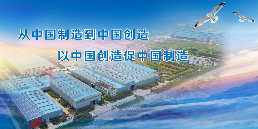 kb88.com官网,KB88·(中国区)有限公司官网