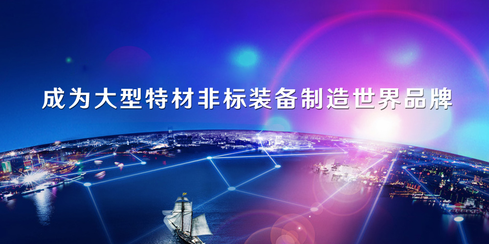 kb88.com官网,KB88·(中国区)有限公司官网