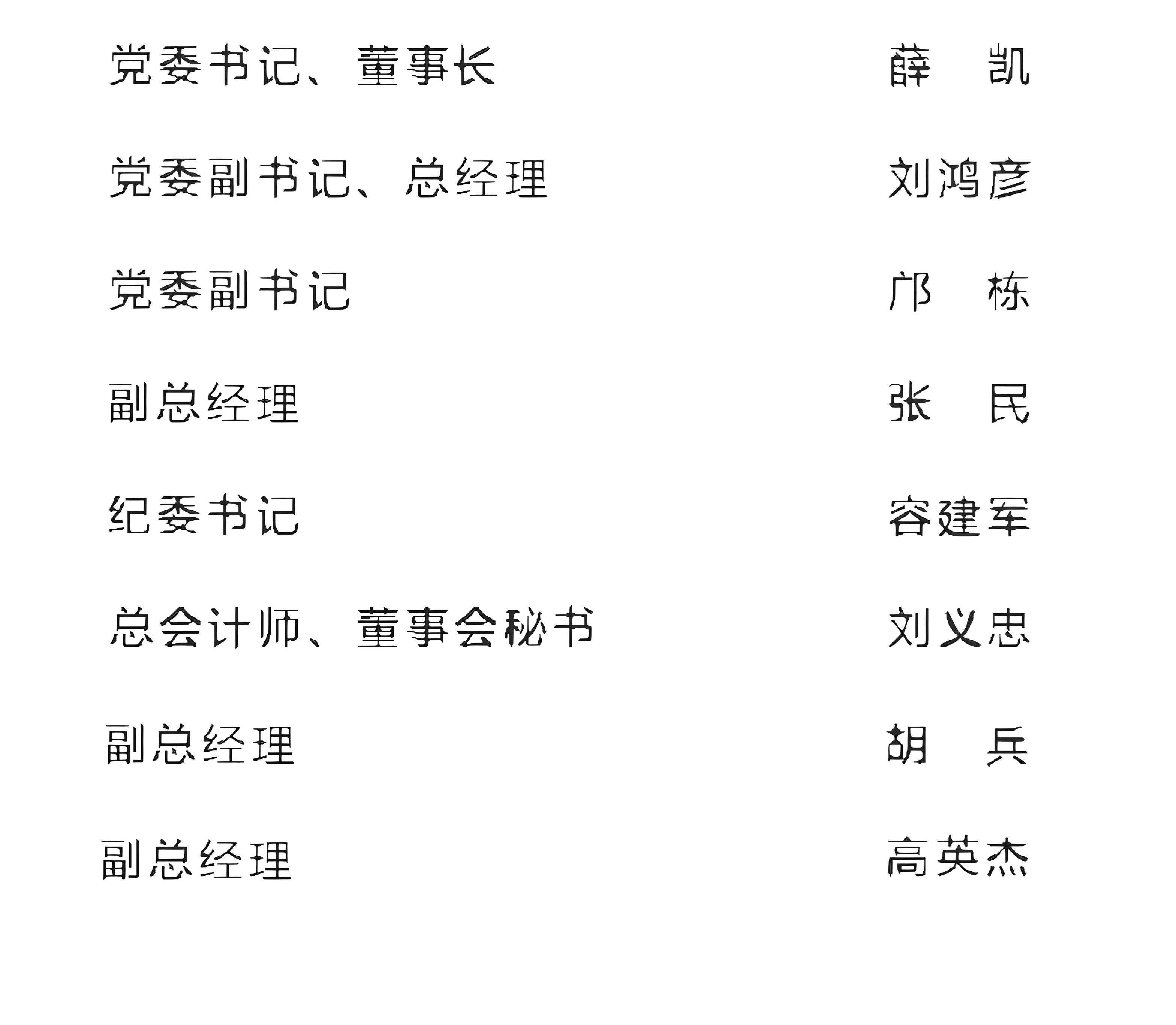6a3b428cb7152