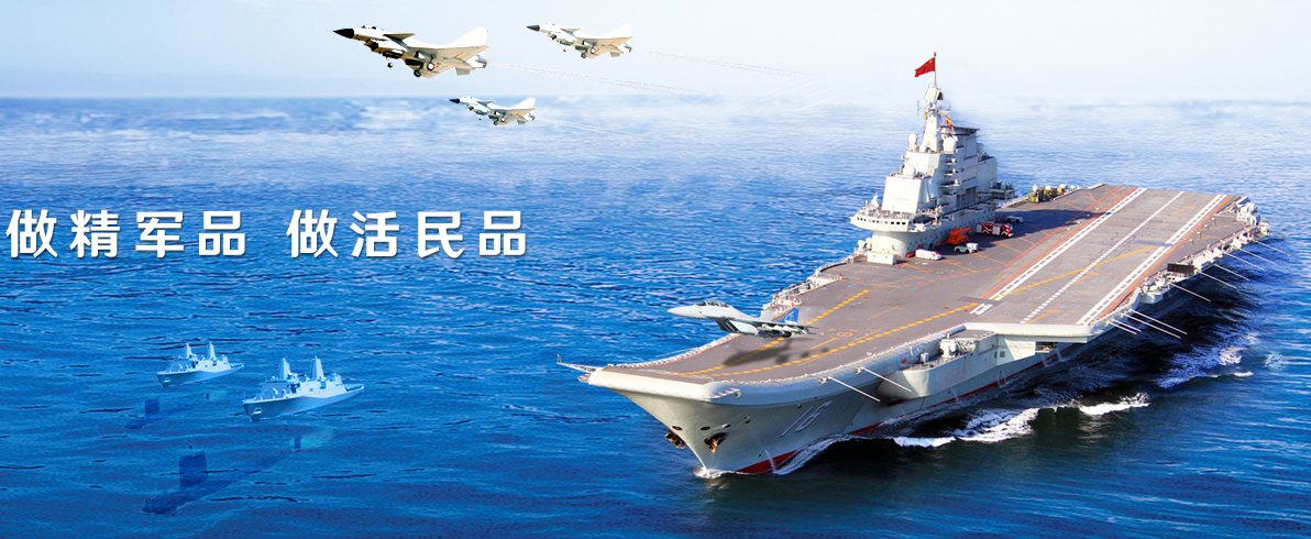kb88.com官网,KB88·(中国区)有限公司官网