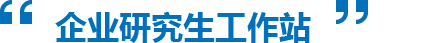 kb88.com官网,KB88·(中国区)有限公司官网
