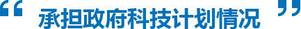 kb88.com官网,KB88·(中国区)有限公司官网