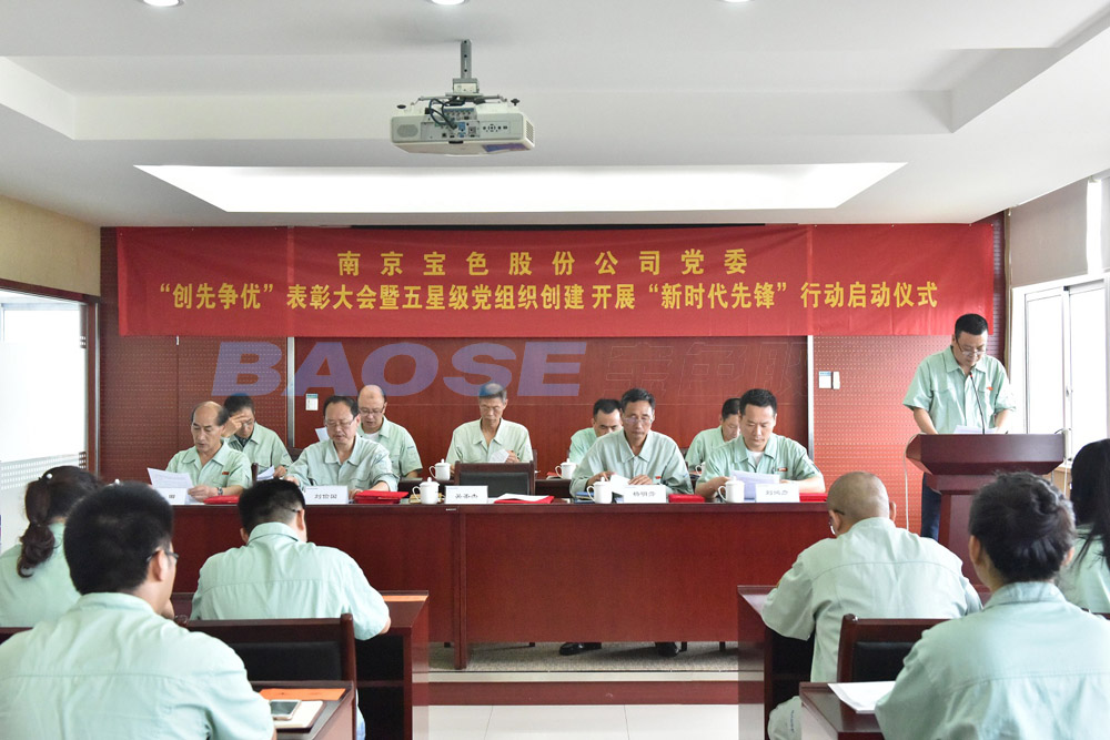 kb88.com官网,KB88·(中国区)有限公司官网