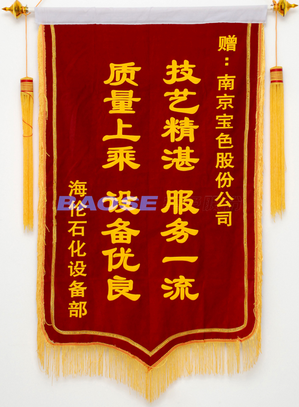 kb88.com官网,KB88·(中国区)有限公司官网