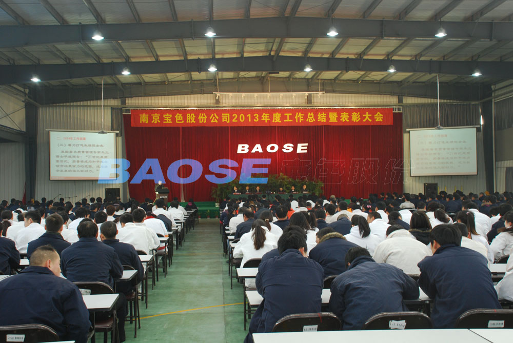 kb88.com官网,KB88·(中国区)有限公司官网