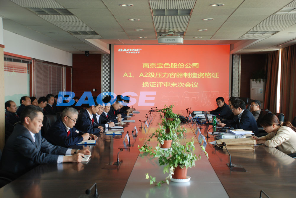 kb88.com官网,KB88·(中国区)有限公司官网