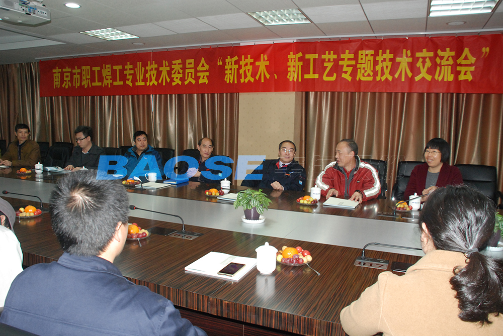 kb88.com官网,KB88·(中国区)有限公司官网