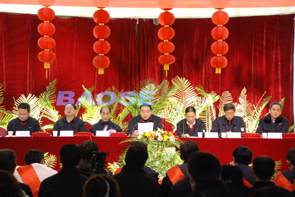 kb88.com官网,KB88·(中国区)有限公司官网
