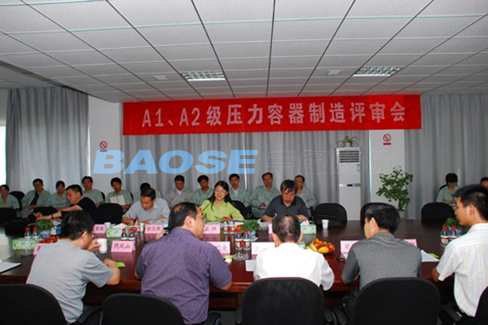 kb88.com官网,KB88·(中国区)有限公司官网