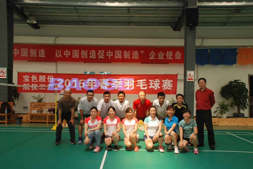 kb88.com官网,KB88·(中国区)有限公司官网