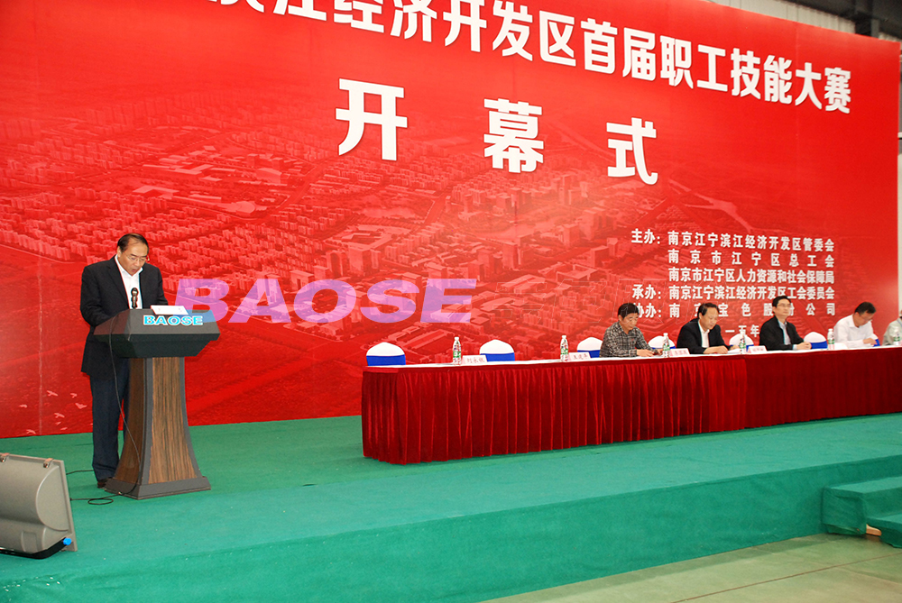 kb88.com官网,KB88·(中国区)有限公司官网