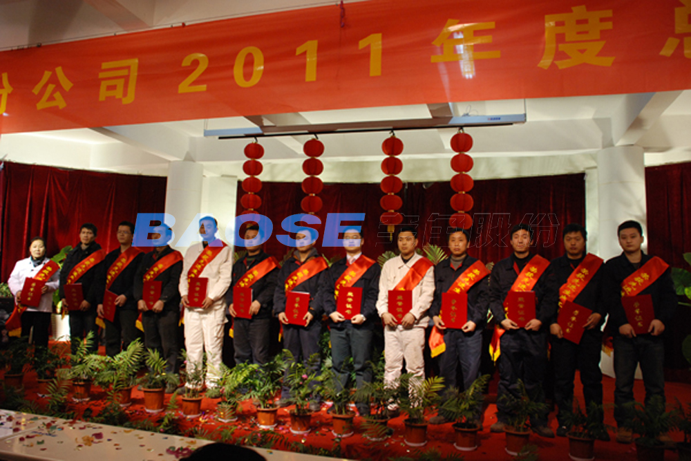 kb88.com官网,KB88·(中国区)有限公司官网