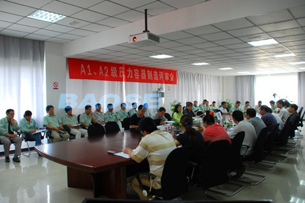 kb88.com官网,KB88·(中国区)有限公司官网