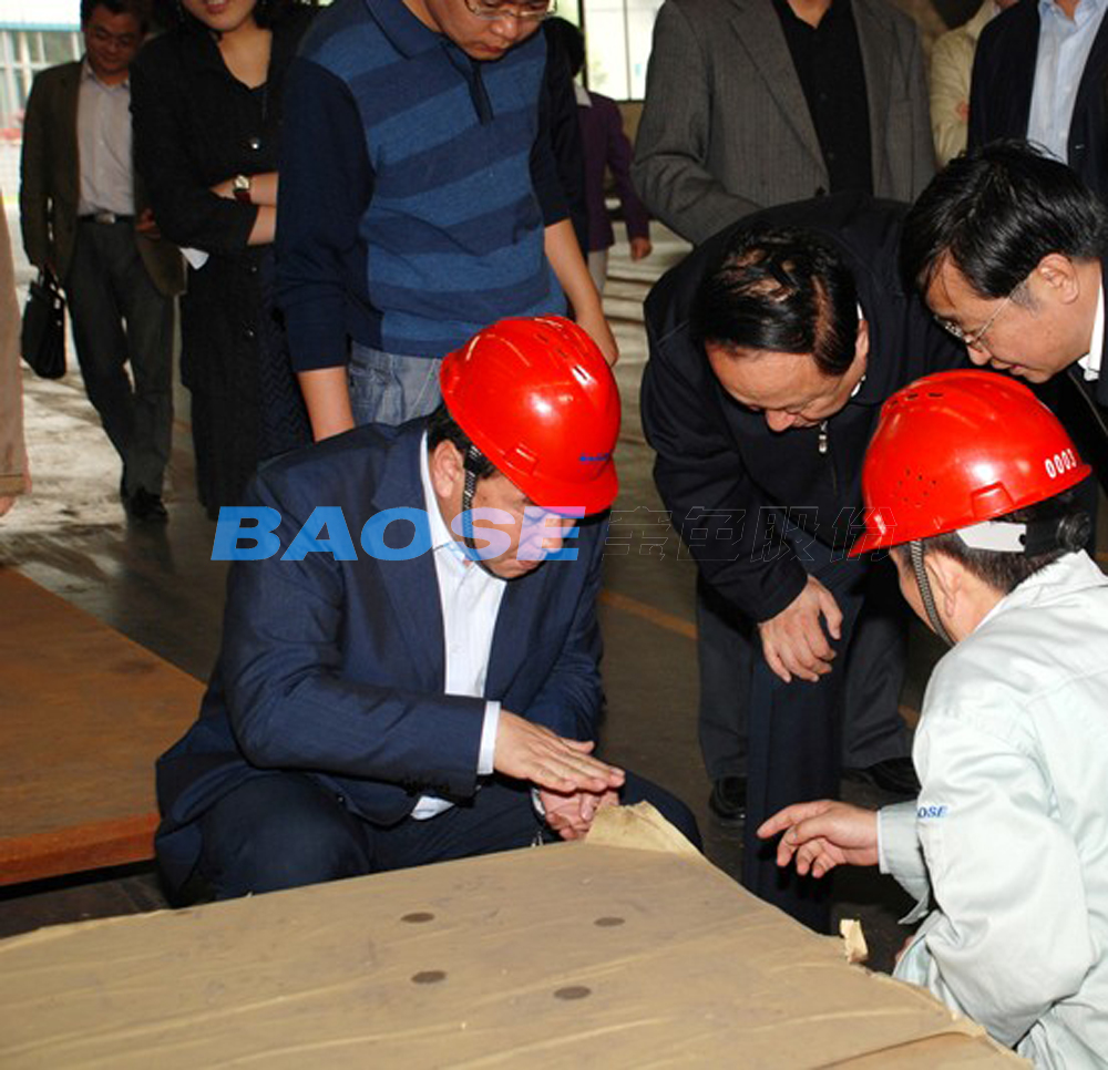 kb88.com官网,KB88·(中国区)有限公司官网