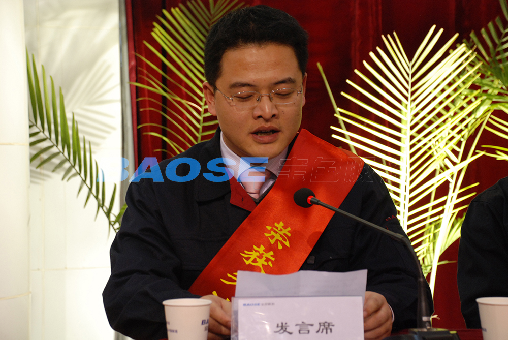 kb88.com官网,KB88·(中国区)有限公司官网