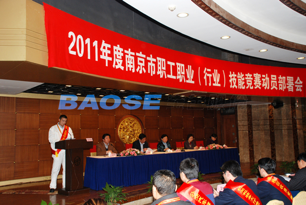 kb88.com官网,KB88·(中国区)有限公司官网