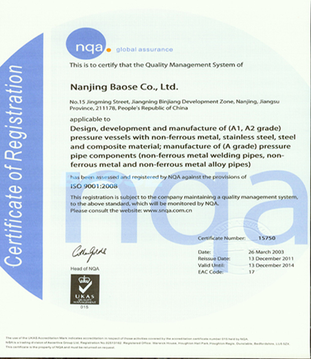 kb88.com官网,KB88·(中国区)有限公司官网