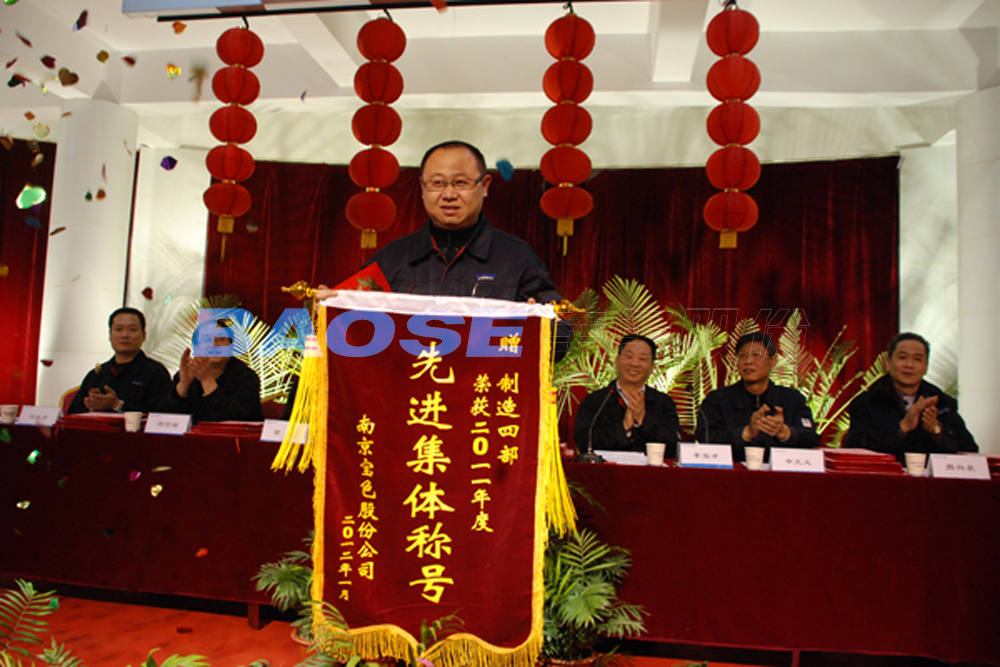 kb88.com官网,KB88·(中国区)有限公司官网