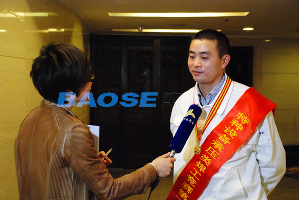 kb88.com官网,KB88·(中国区)有限公司官网