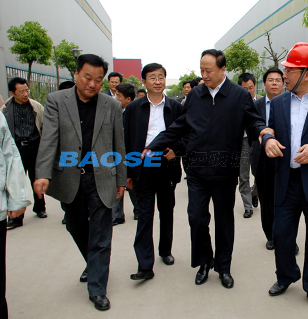 kb88.com官网,KB88·(中国区)有限公司官网