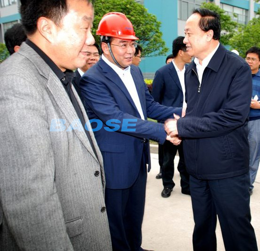 kb88.com官网,KB88·(中国区)有限公司官网