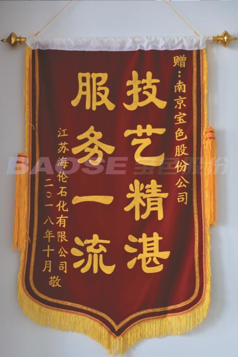 kb88.com官网,KB88·(中国区)有限公司官网