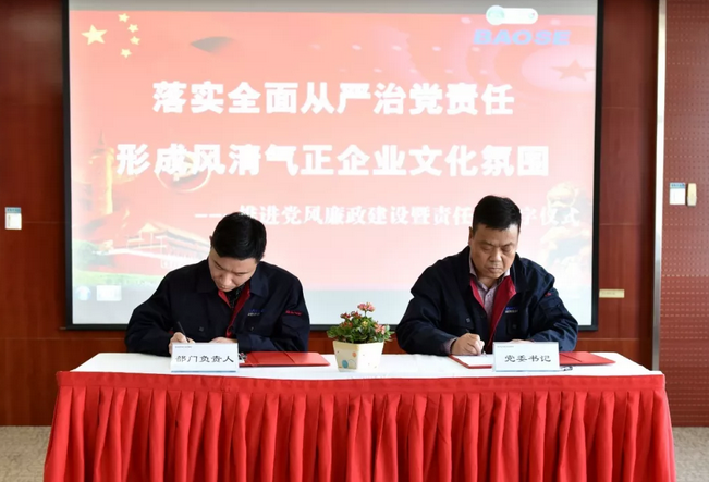 kb88.com官网,KB88·(中国区)有限公司官网