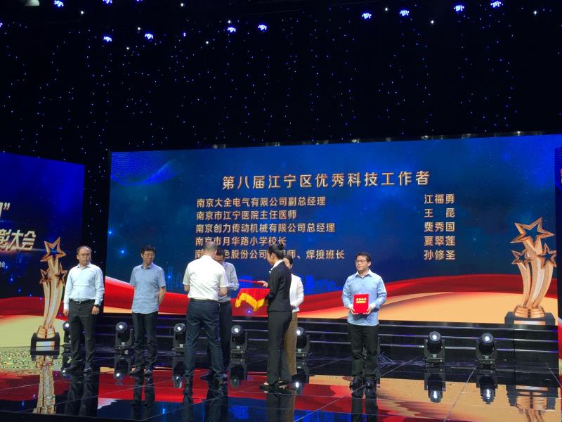 kb88.com官网,KB88·(中国区)有限公司官网