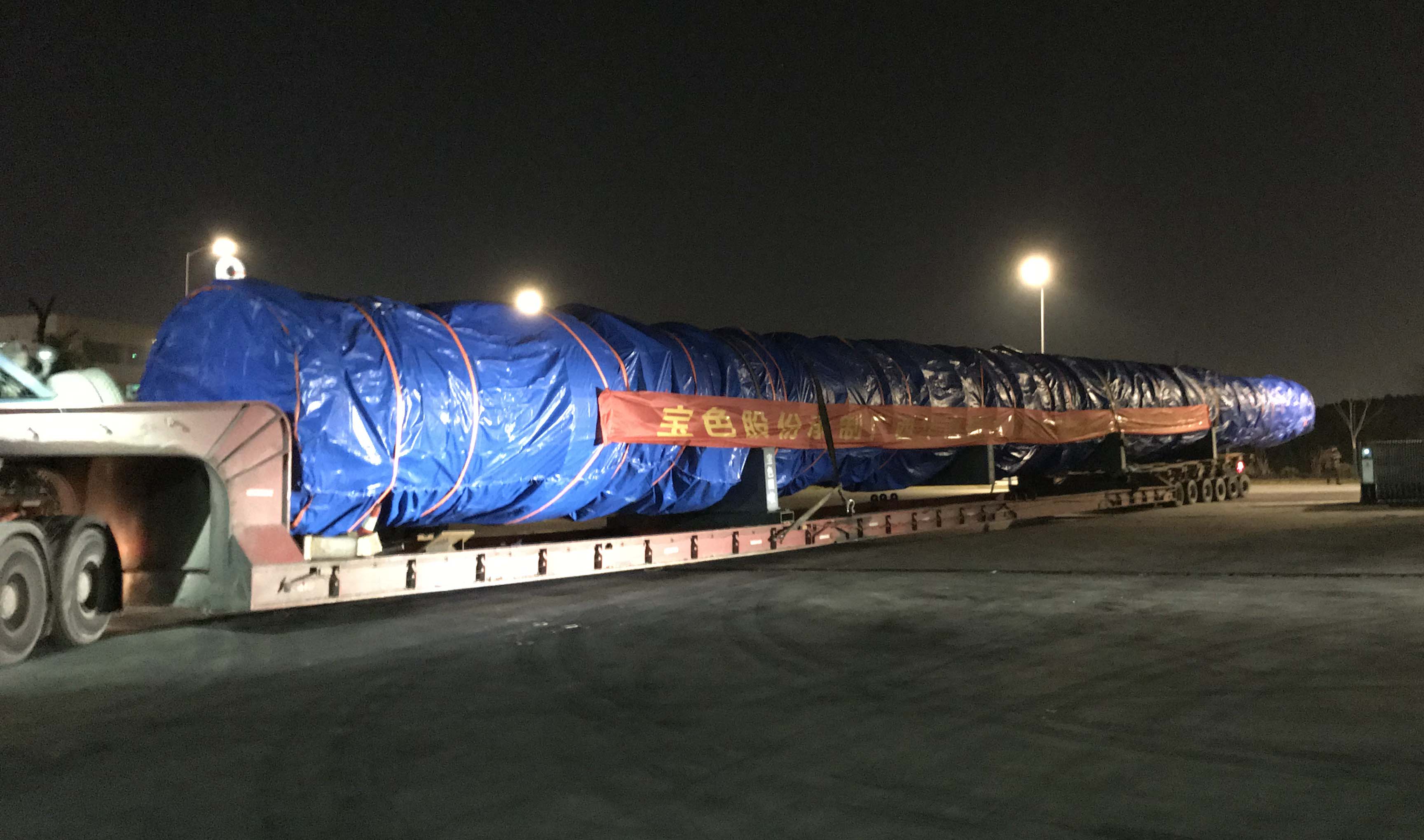 kb88.com官网,KB88·(中国区)有限公司官网