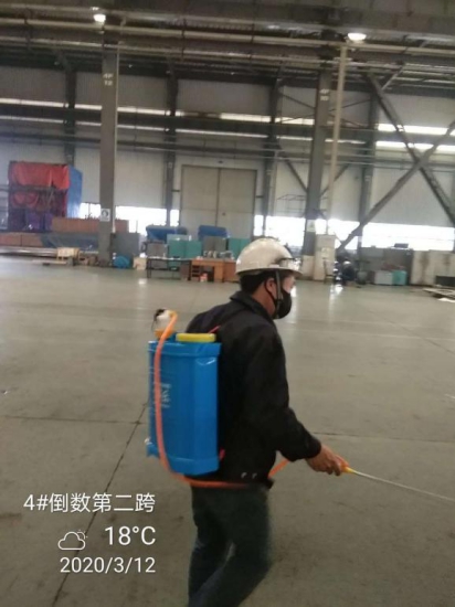 kb88.com官网,KB88·(中国区)有限公司官网