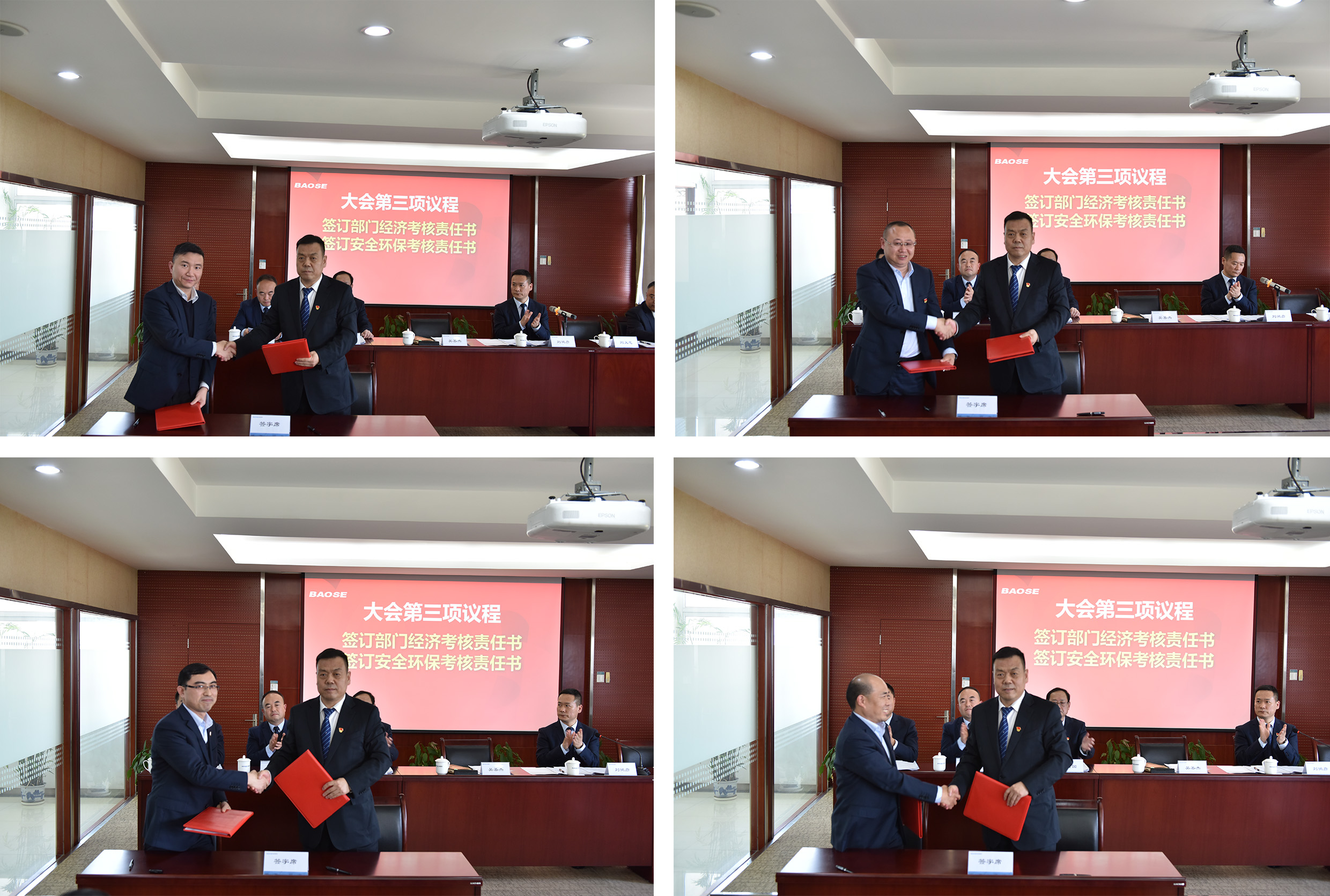 kb88.com官网,KB88·(中国区)有限公司官网