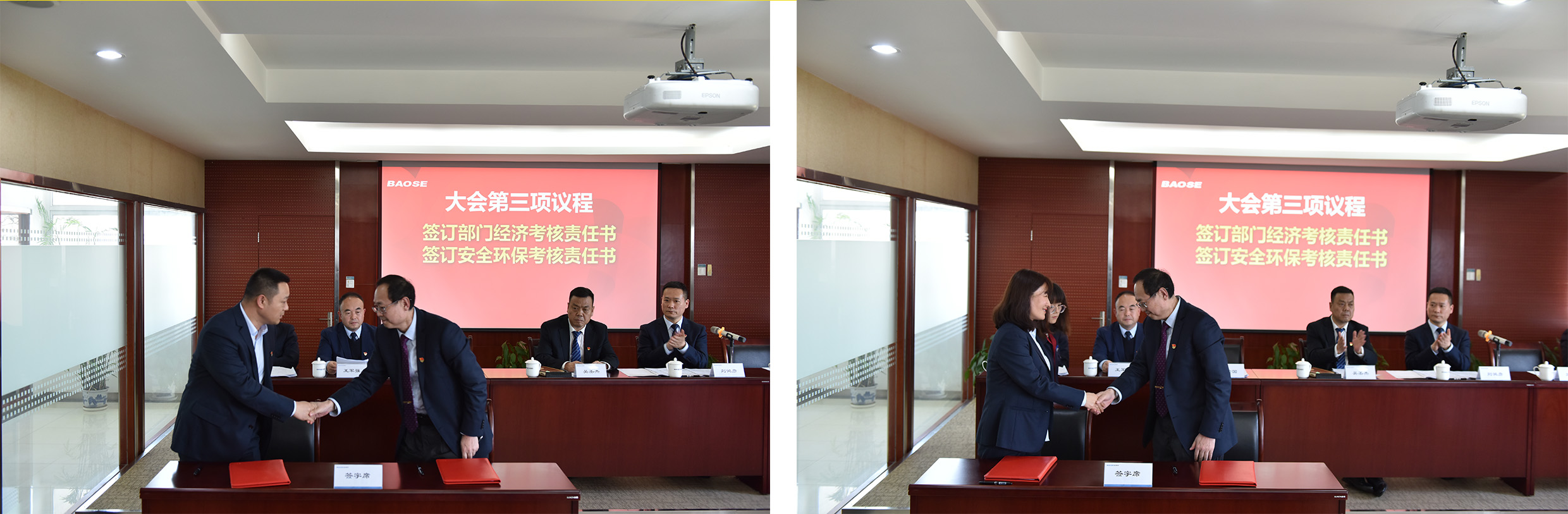 kb88.com官网,KB88·(中国区)有限公司官网