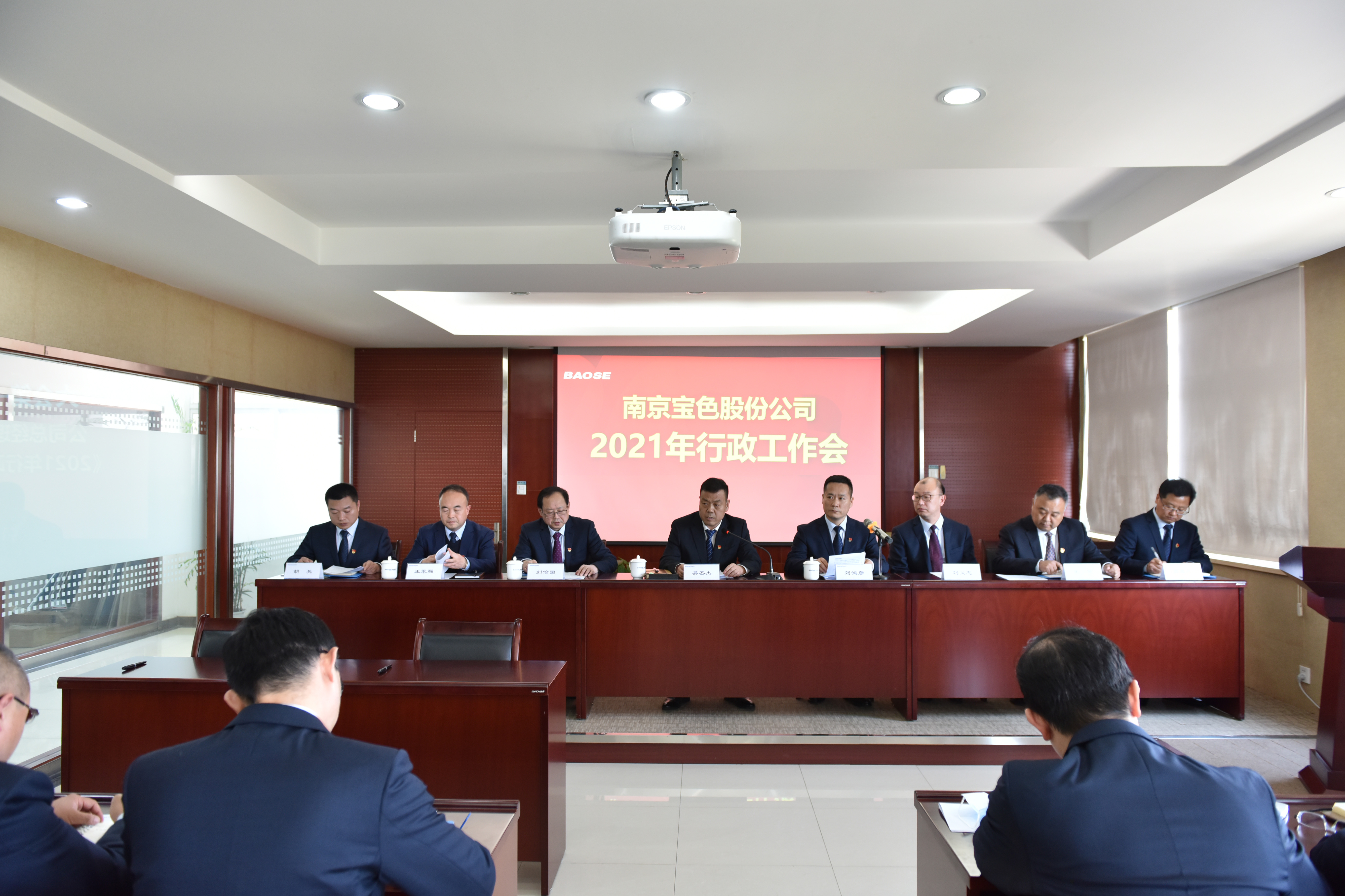 kb88.com官网,KB88·(中国区)有限公司官网