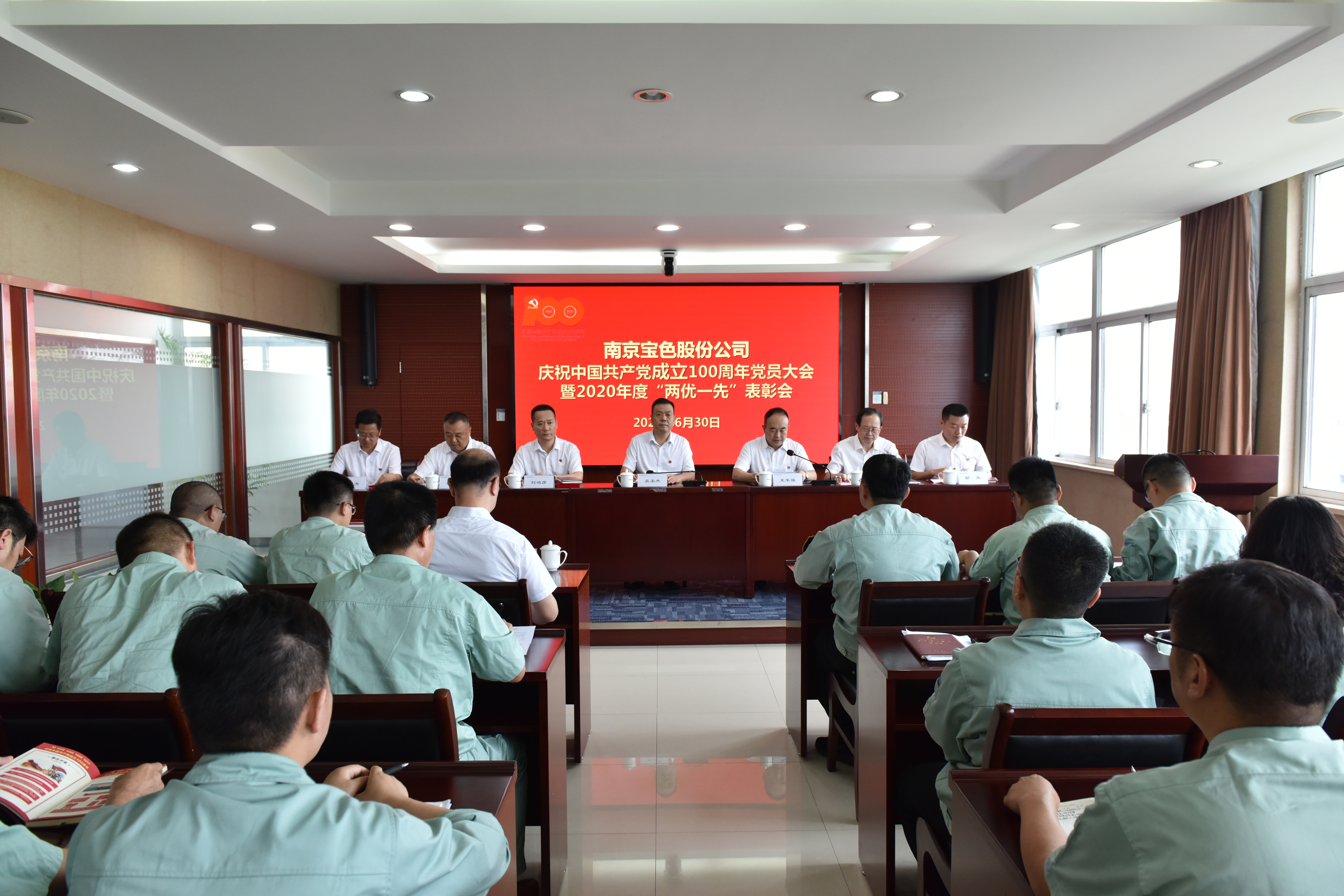 kb88.com官网,KB88·(中国区)有限公司官网