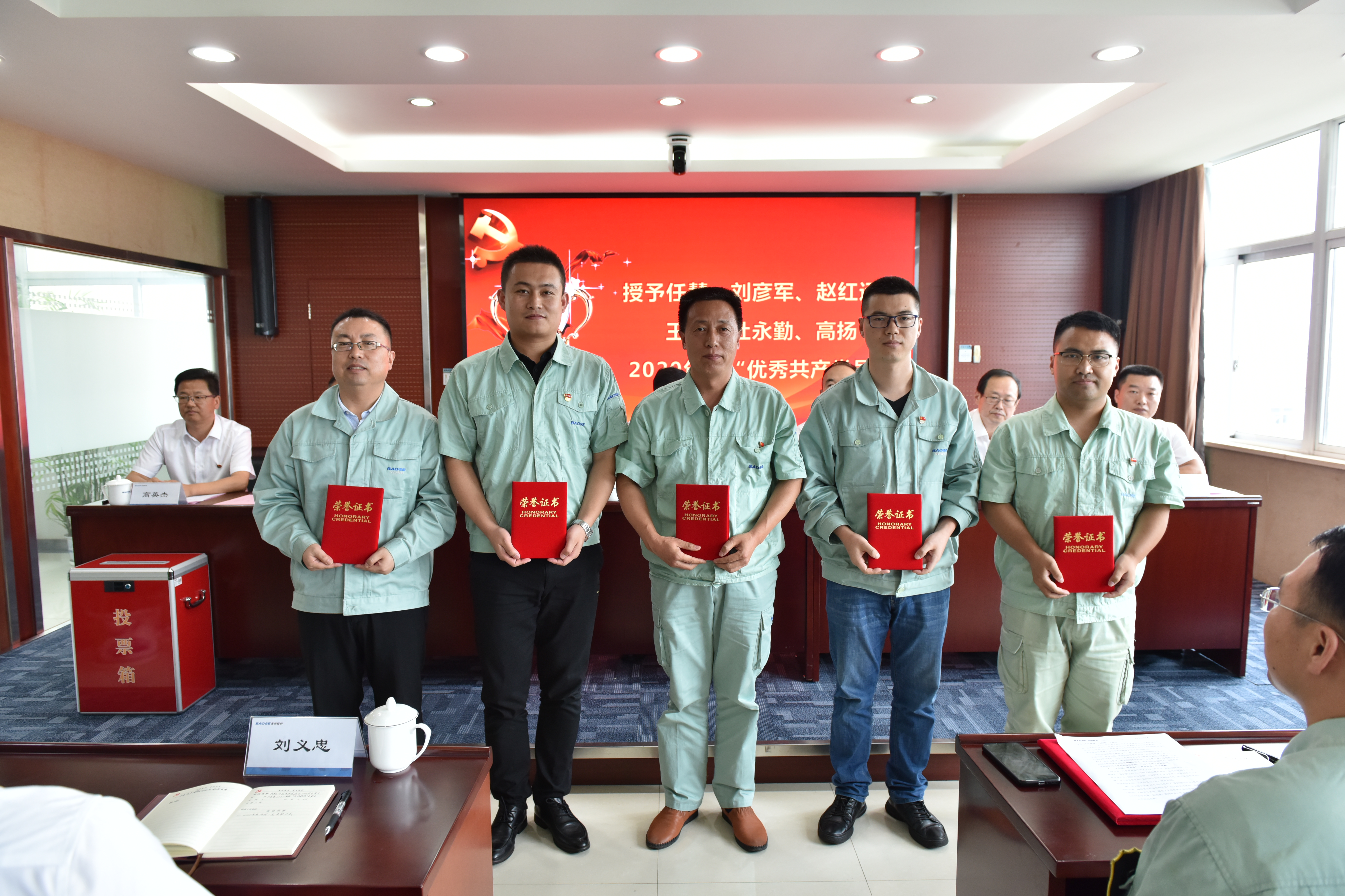 kb88.com官网,KB88·(中国区)有限公司官网