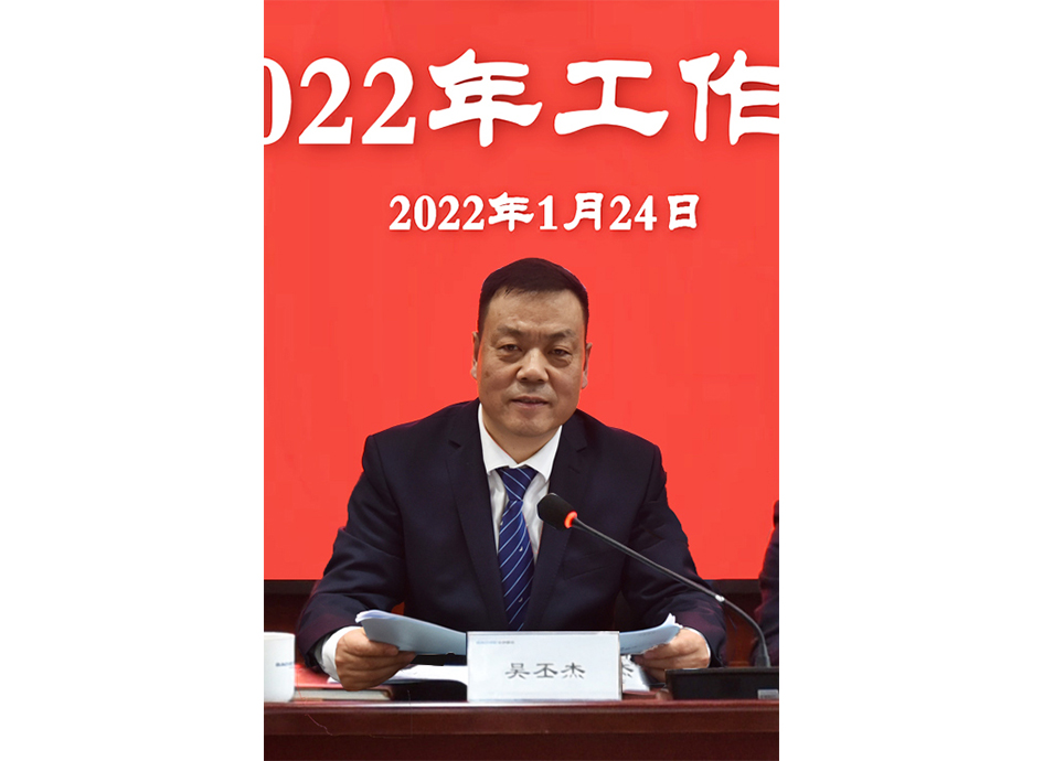 kb88.com官网,KB88·(中国区)有限公司官网