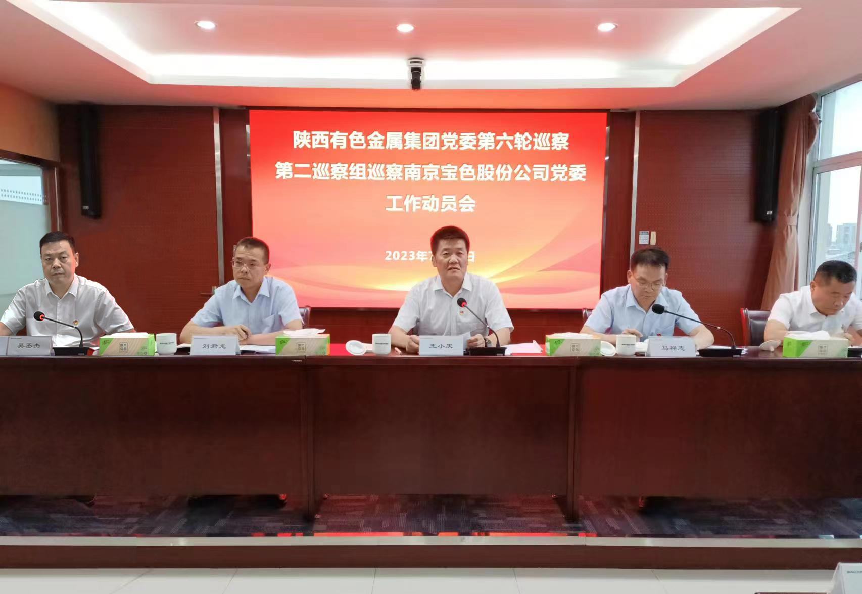 kb88.com官网,KB88·(中国区)有限公司官网