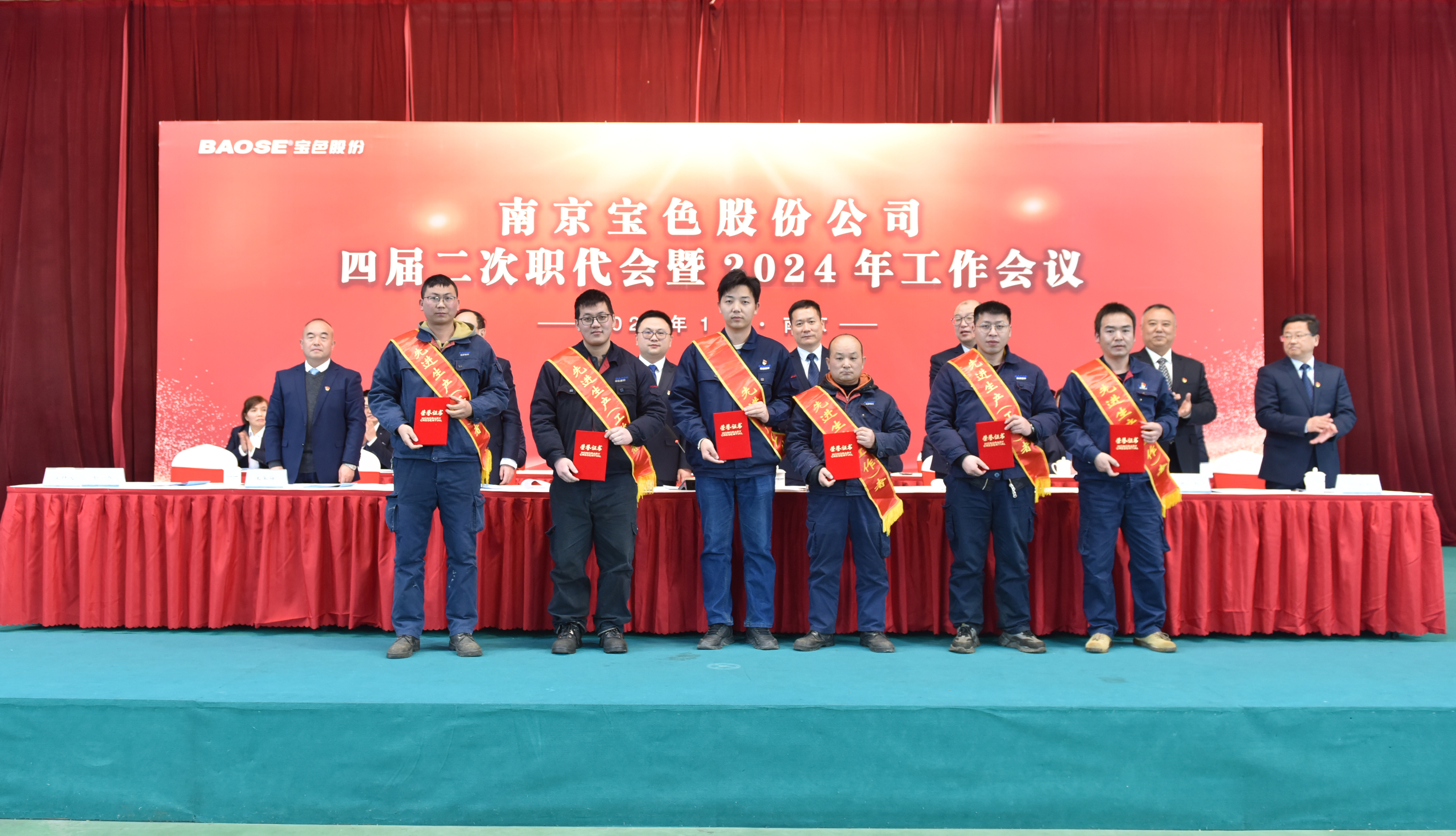 kb88.com官网,KB88·(中国区)有限公司官网