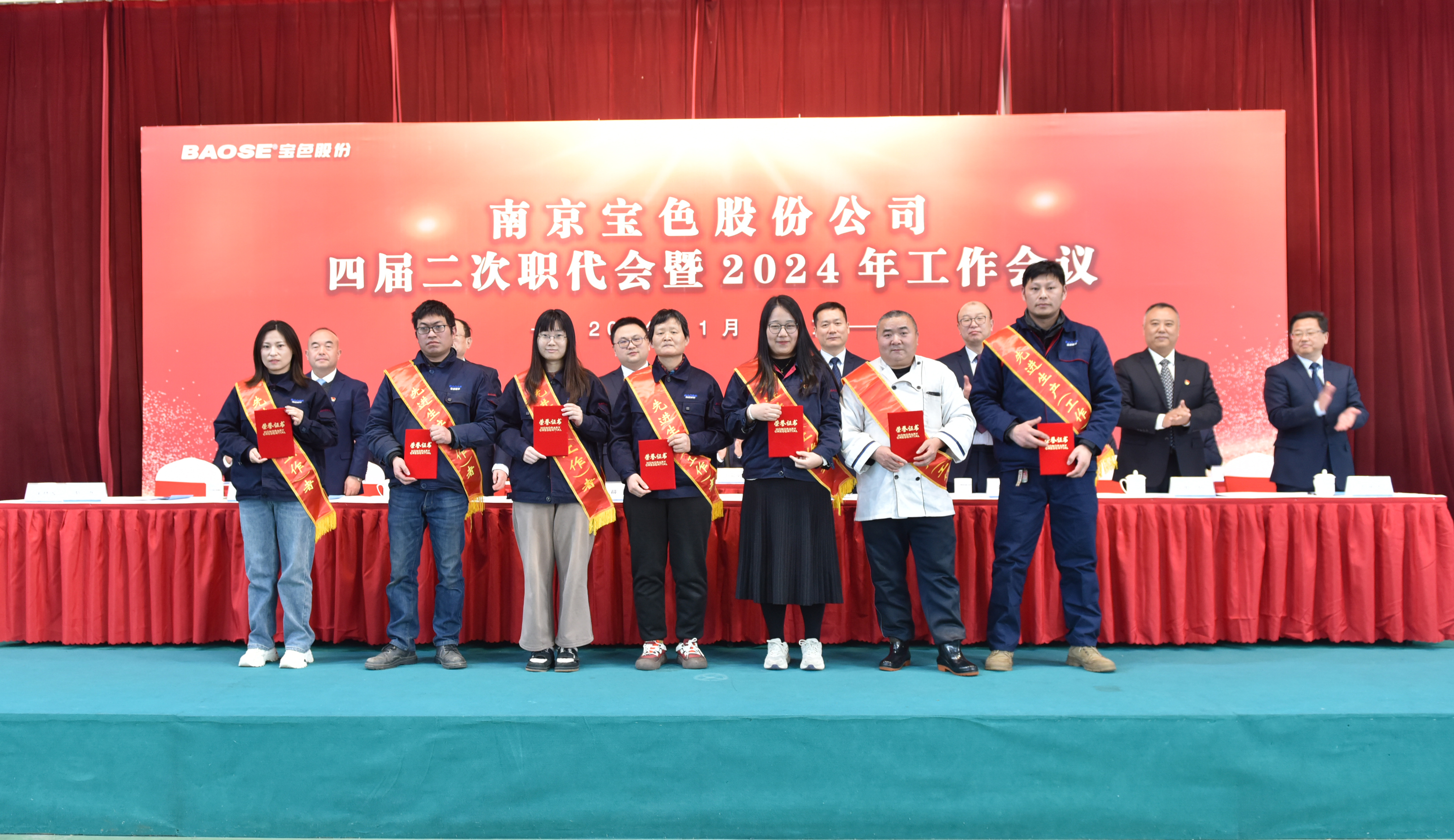 kb88.com官网,KB88·(中国区)有限公司官网