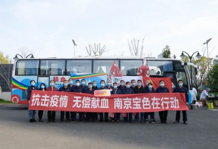 kb88.com官网,KB88·(中国区)有限公司官网