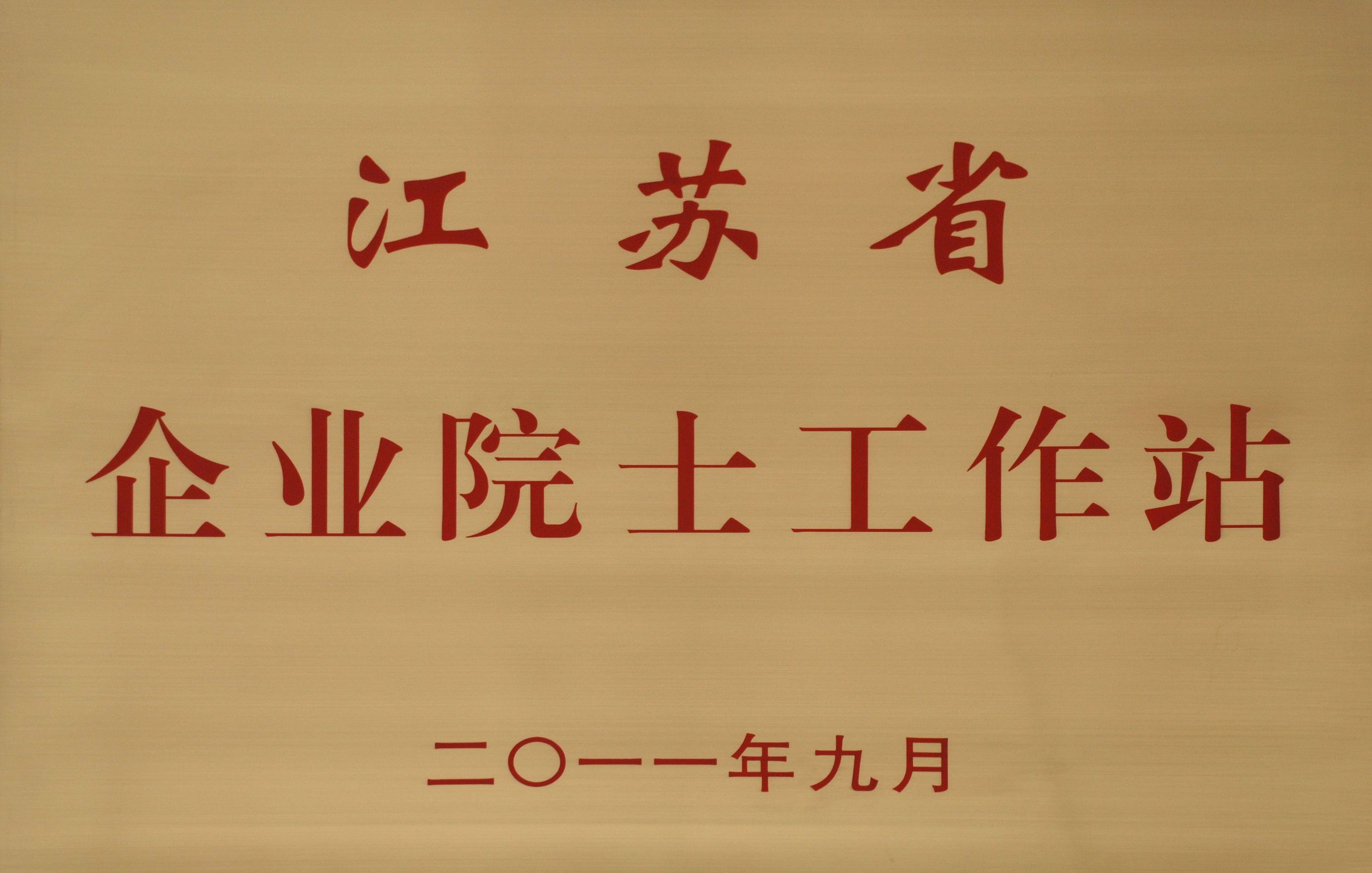 kb88.com官网,KB88·(中国区)有限公司官网