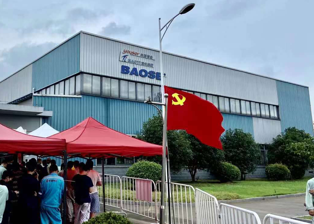 kb88.com官网,KB88·(中国区)有限公司官网