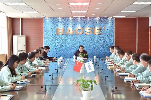 kb88.com官网,KB88·(中国区)有限公司官网