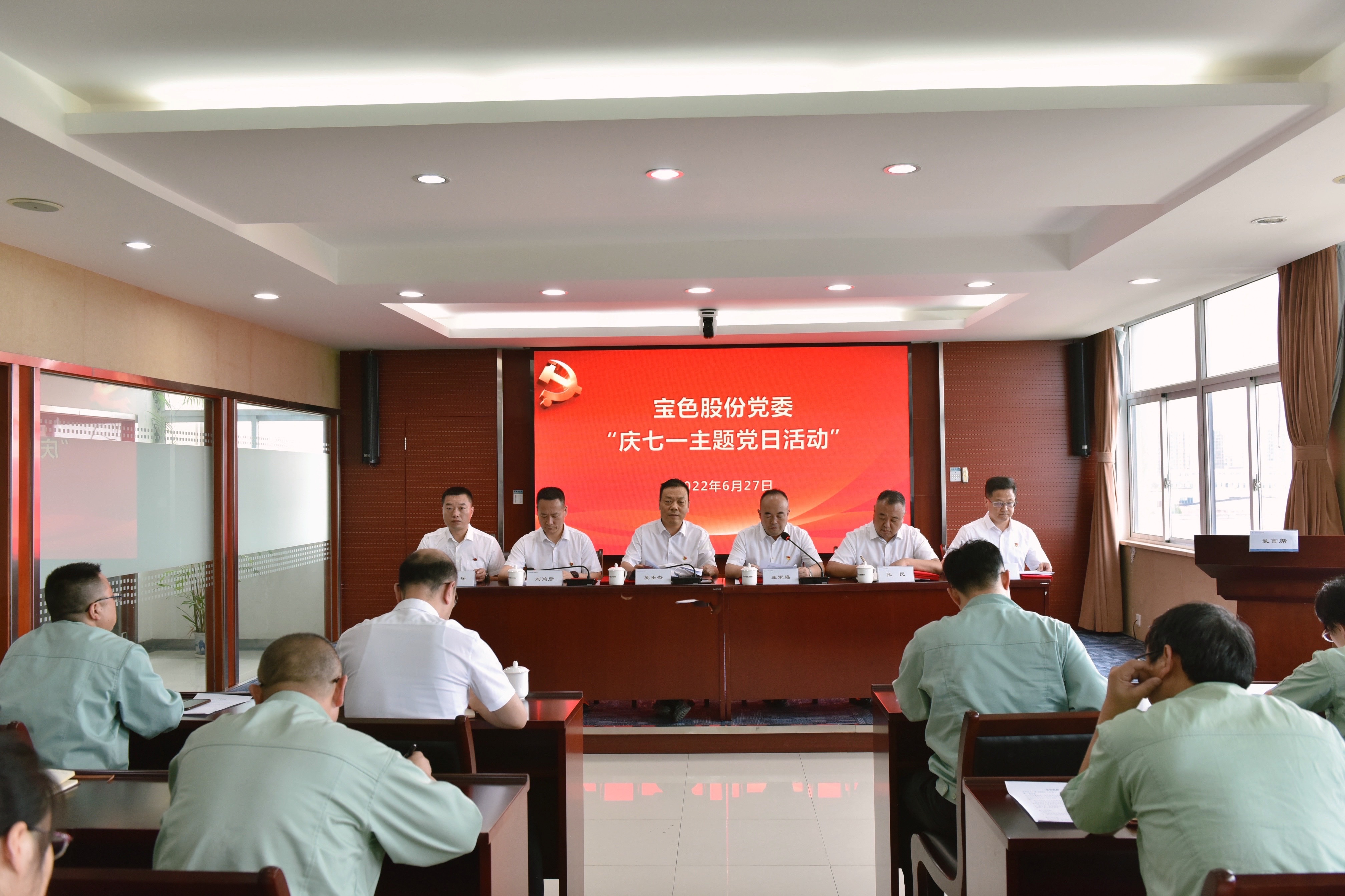 kb88.com官网,KB88·(中国区)有限公司官网