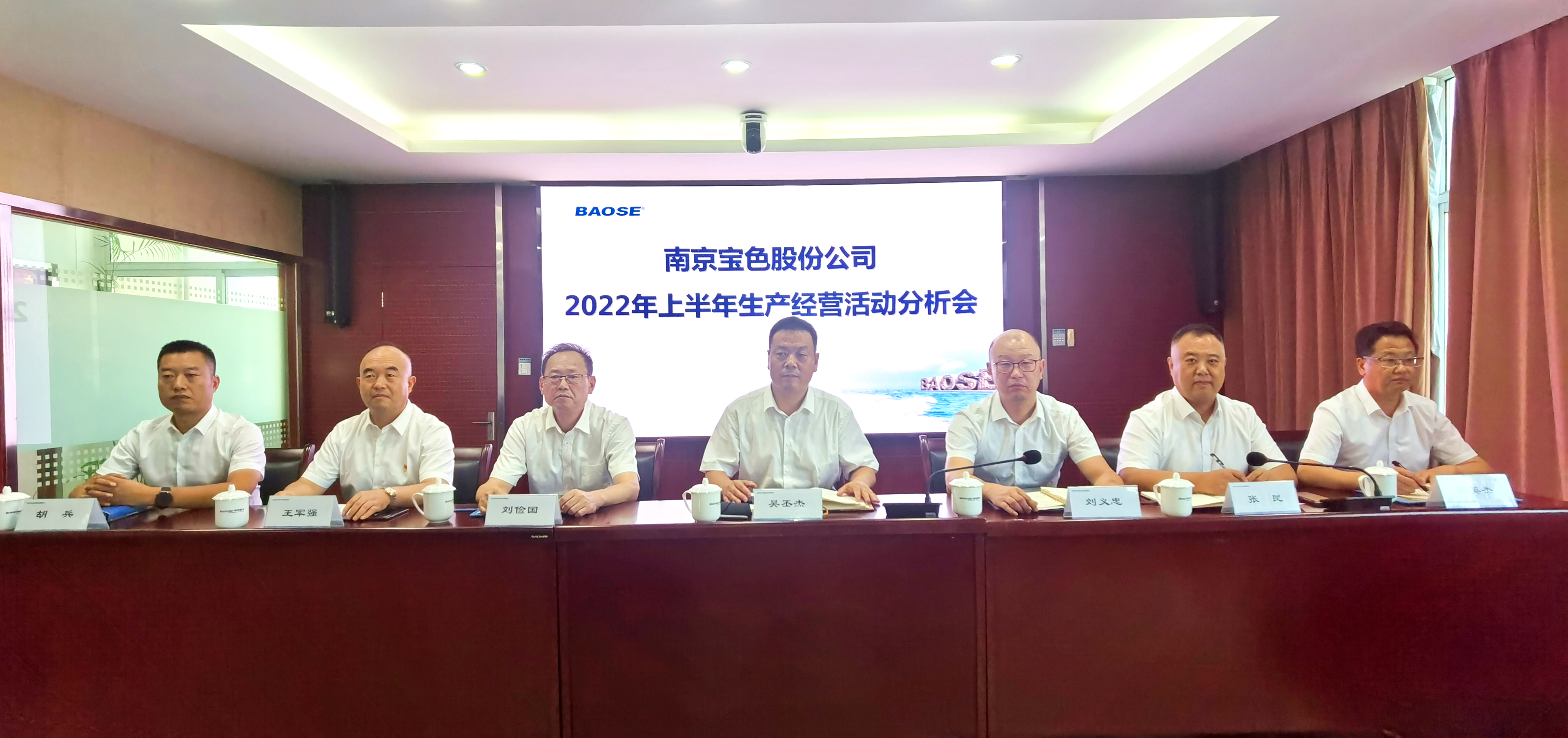 kb88.com官网,KB88·(中国区)有限公司官网