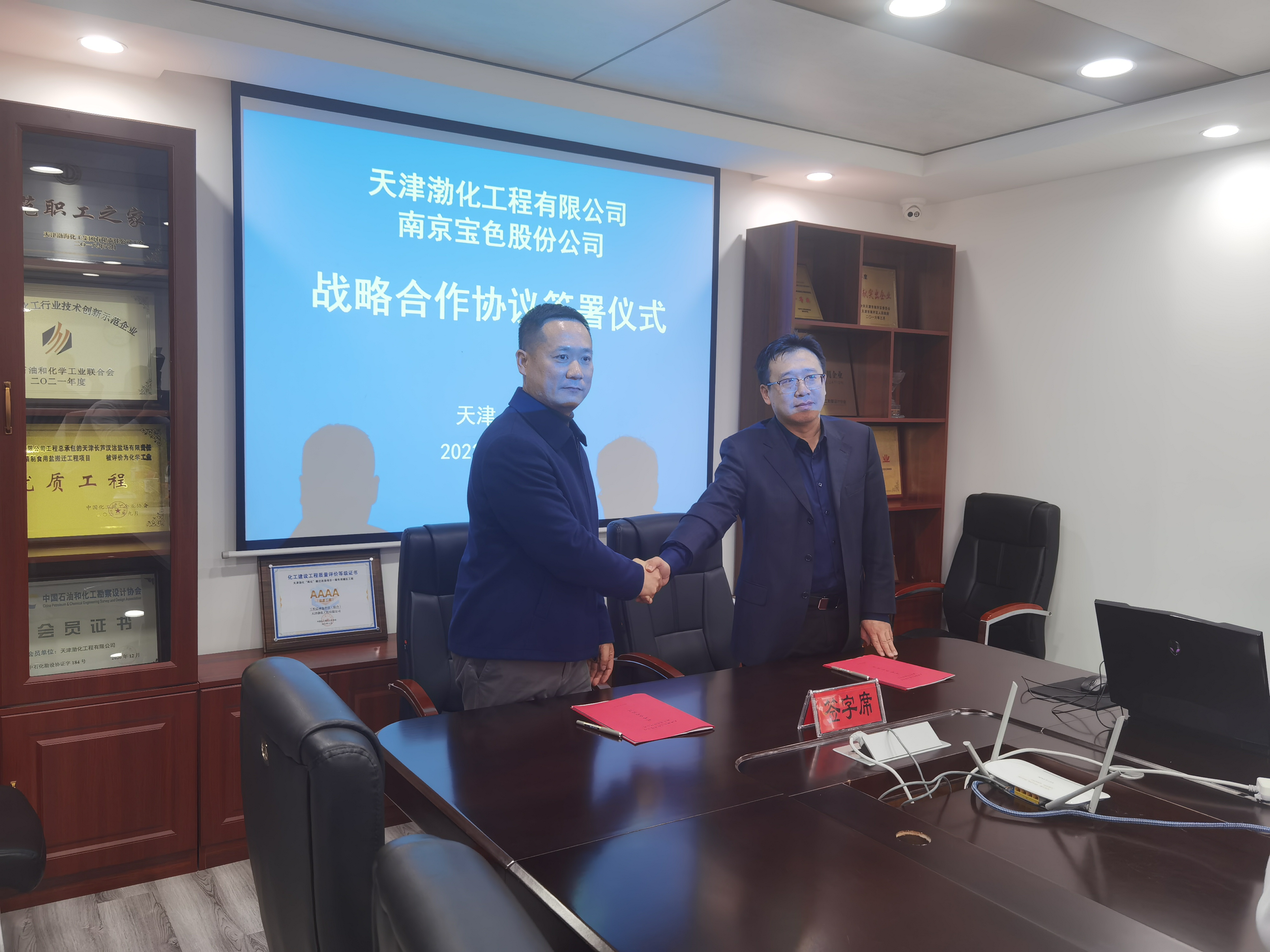 kb88.com官网,KB88·(中国区)有限公司官网