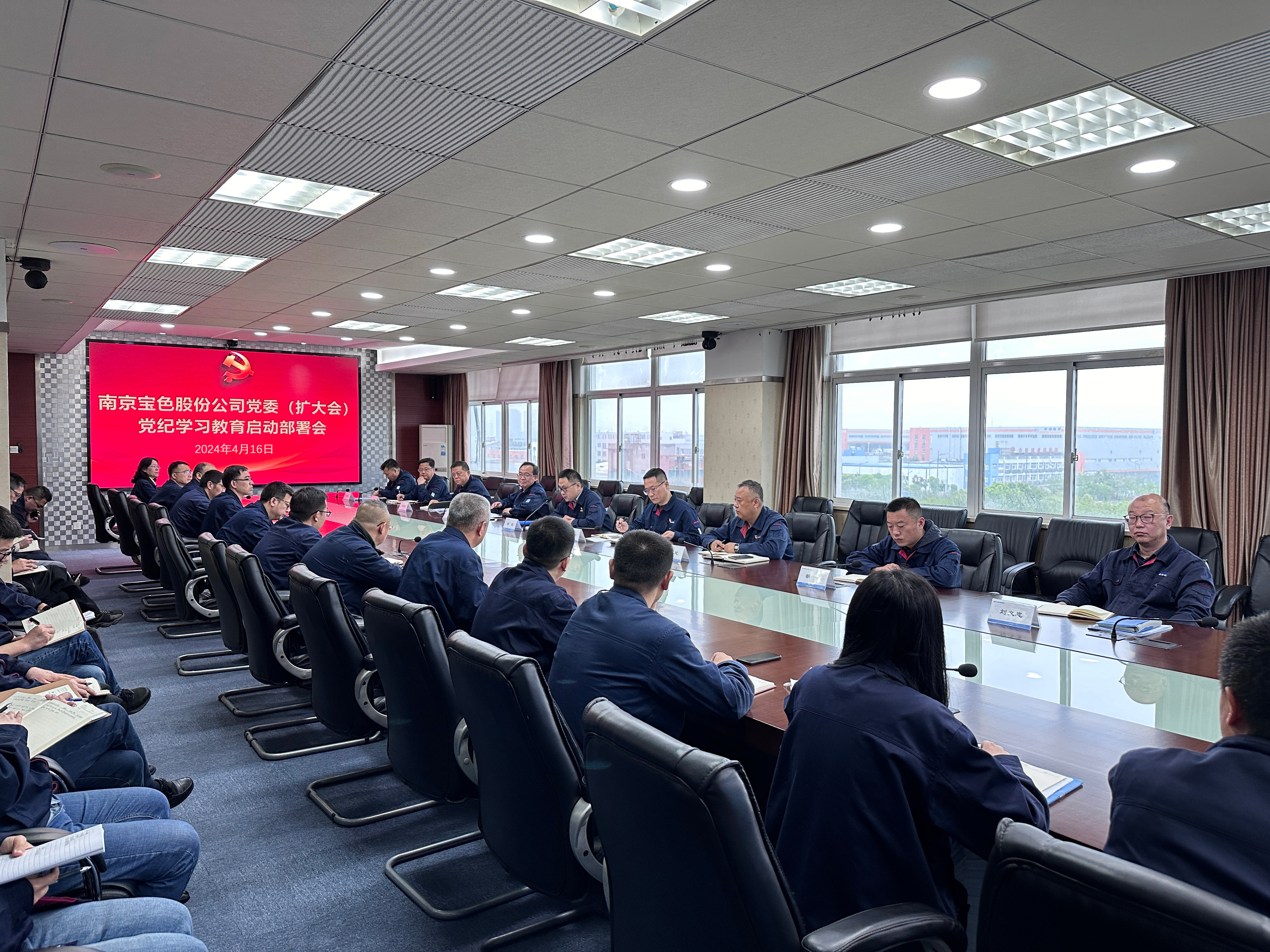 kb88.com官网,KB88·(中国区)有限公司官网
