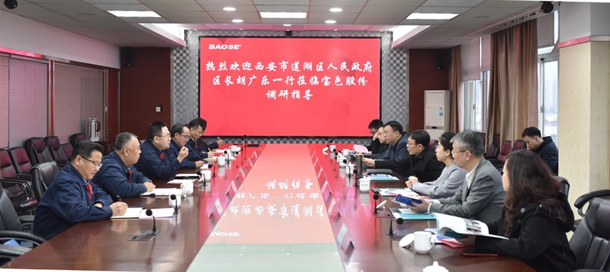 kb88.com官网,KB88·(中国区)有限公司官网