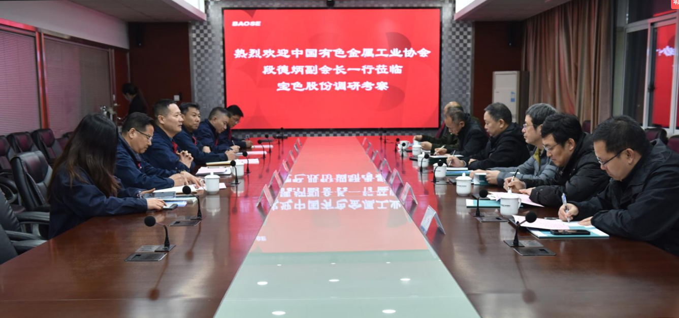 kb88.com官网,KB88·(中国区)有限公司官网